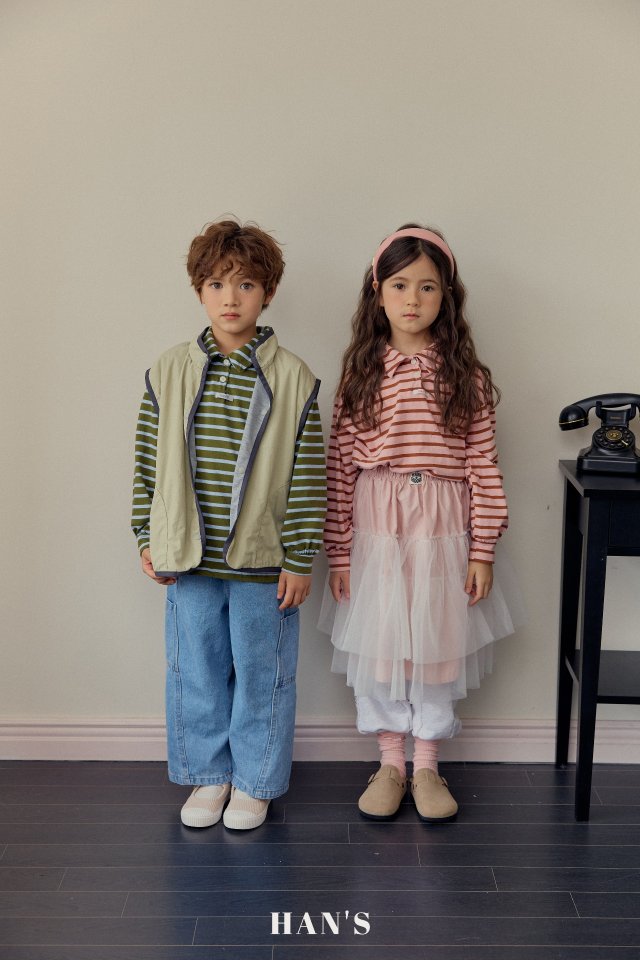 Han's - Korean Children Fashion - #designkidswear - Unbalanced Pants - 8
