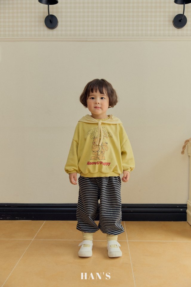 Han's - Korean Children Fashion - #designkidswear - Stripe Jenny Pants - 7