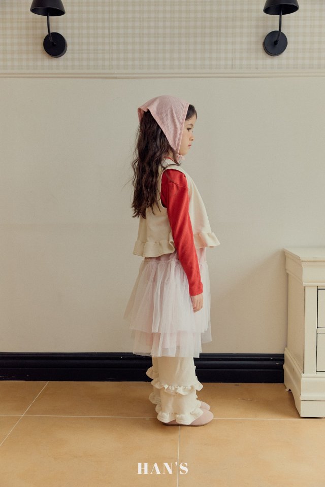 Han's - Korean Children Fashion - #childrensboutique - Frill Pants - 4
