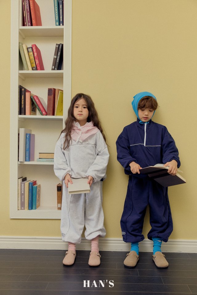 Han's - Korean Children Fashion - #designkidswear - Hans Pants - 3