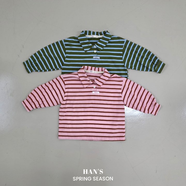 Han's - Korean Children Fashion - #discoveringself - Rich Collar Tee