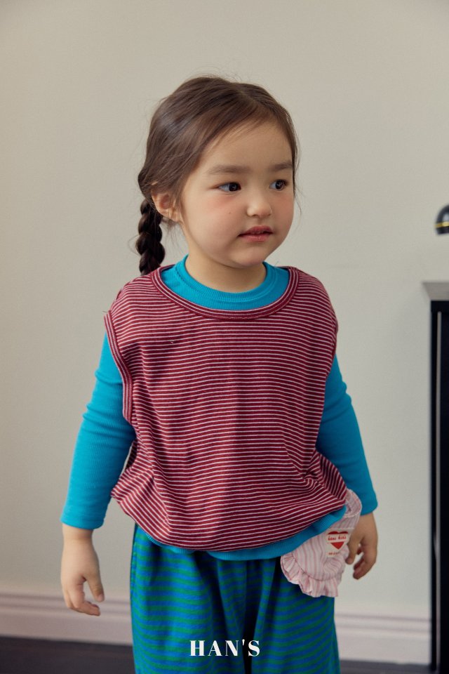 Han's - Korean Children Fashion - #discoveringself - Happy Happy Tee - 7