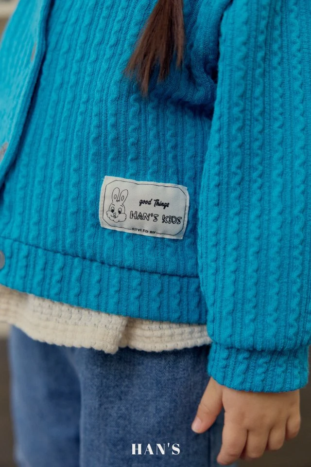 Han's - Korean Children Fashion - #discoveringself - Madeleine Cardigan - 6