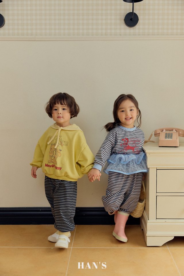 Han's - Korean Children Fashion - #discoveringself - Stripe Jenny Pants - 8