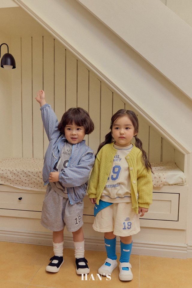 Han's - Korean Children Fashion - #discoveringself - 19 Pants - 7