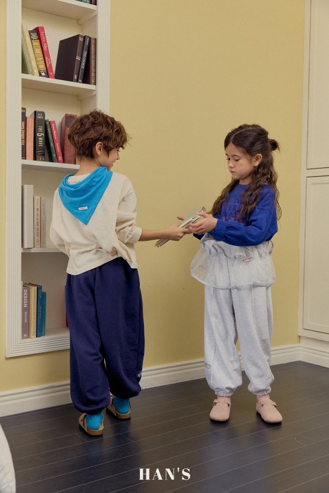Han's - Korean Children Fashion - #designkidswear - Hans Pants - 4