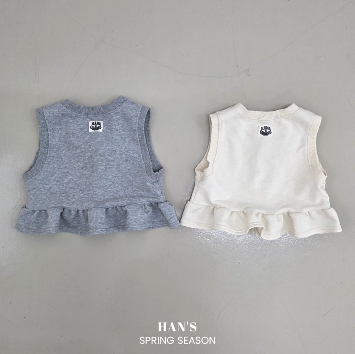 Han's - Korean Children Fashion - #fashionkids - Hip Vest - 3