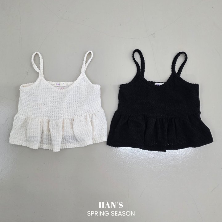 Han's - Korean Children Fashion - #fashionkids - Pom Pom Bustier