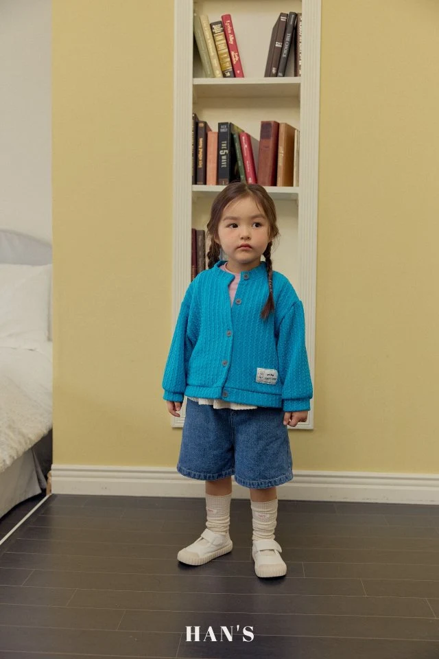 Han's - Korean Children Fashion - #fashionkids - Madeleine Cardigan - 7