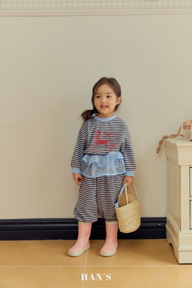 Han's - Korean Children Fashion - #fashionkids - Stripe Jenny Pants - 9