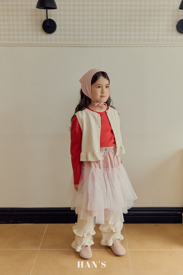 Han's - Korean Children Fashion - #fashionkids - Frill Pants - 6