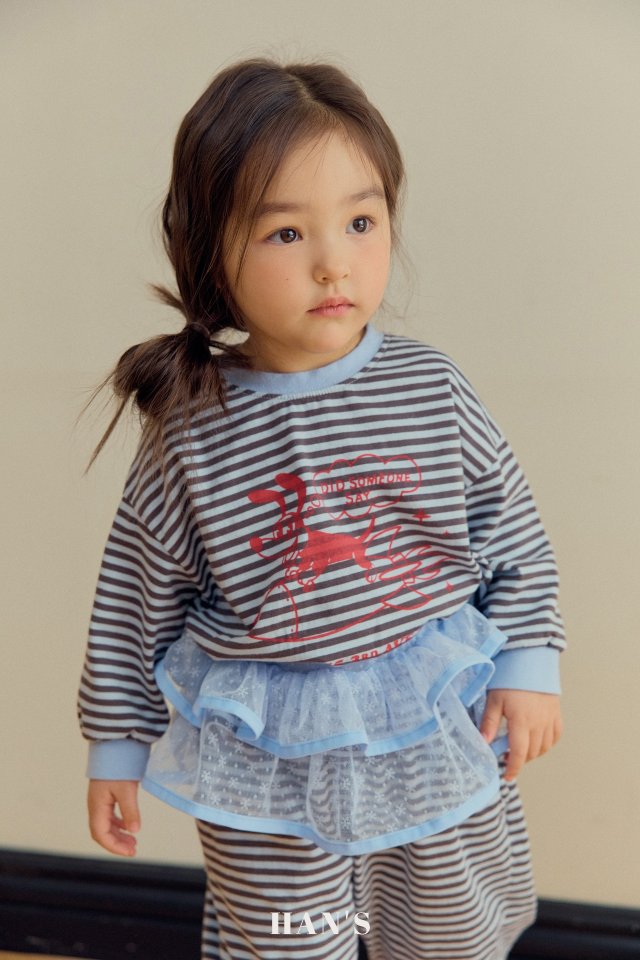 Han's - Korean Children Fashion - #kidsshorts - Mesh Layered Skirt - 6