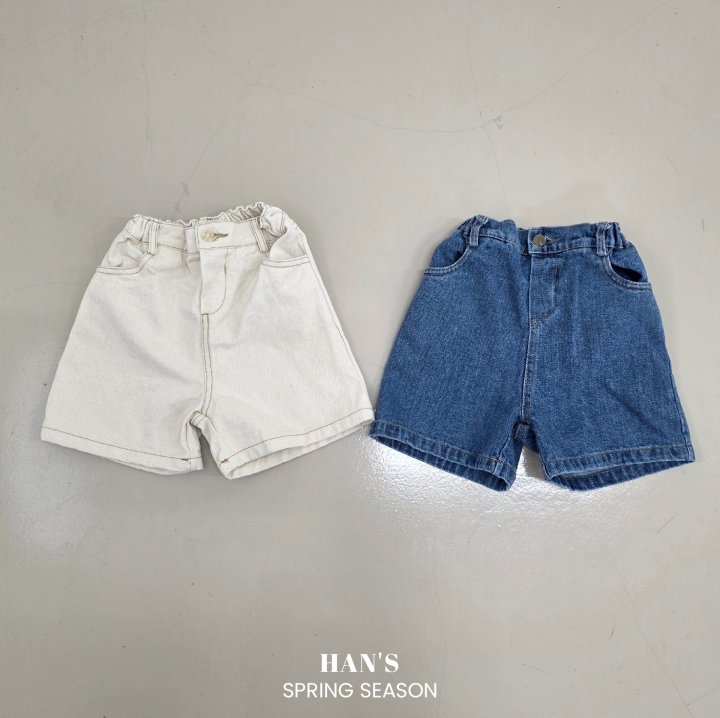 Han's - Korean Children Fashion - #kidsshorts - Mango Shorts