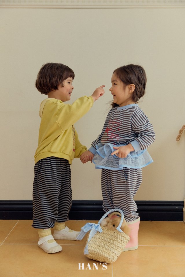 Han's - Korean Children Fashion - #kidsstore - Mesh Layered Skirt - 7