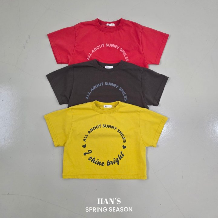 Han's - Korean Children Fashion - #kidsstore - Short Sleeve Label Tee