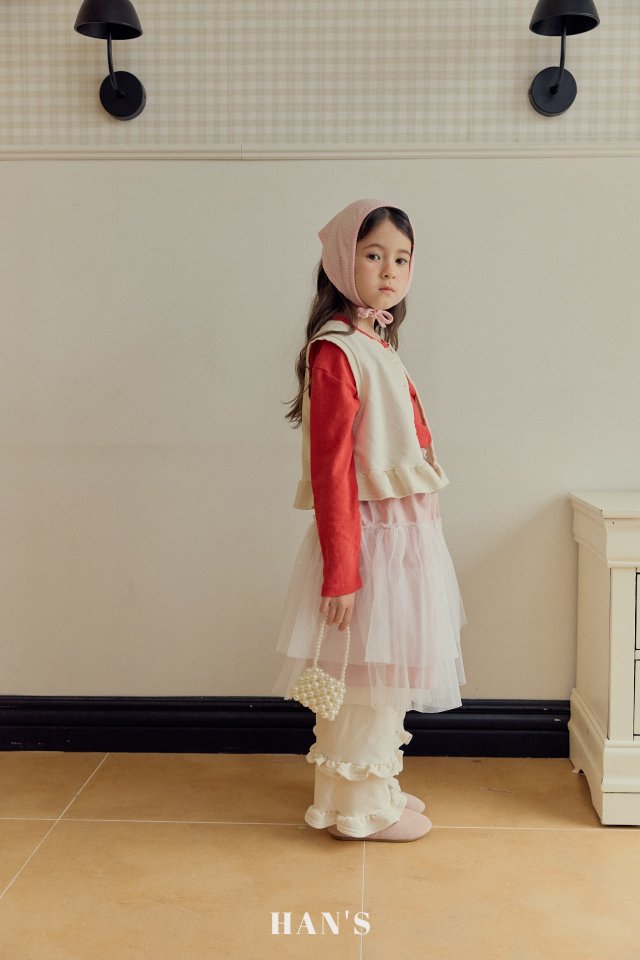 Han's - Korean Children Fashion - #kidsstore - Frill Pants - 8