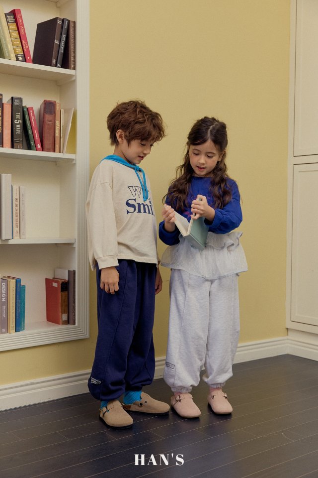 Han's - Korean Children Fashion - #kidsstore - Hans Pants - 7