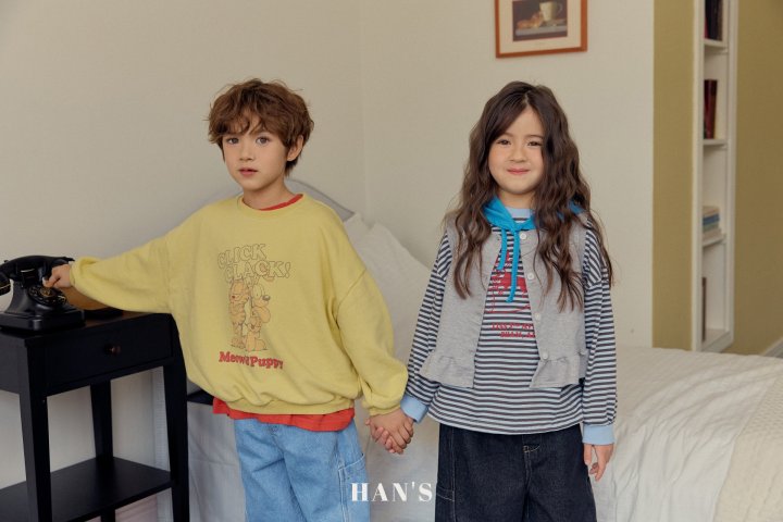 Han's - Korean Children Fashion - #kidzfashiontrend - Hip Vest - 6