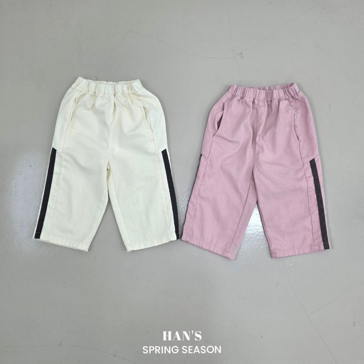 Han's - Korean Children Fashion - #kidzfashiontrend - Rich Pants