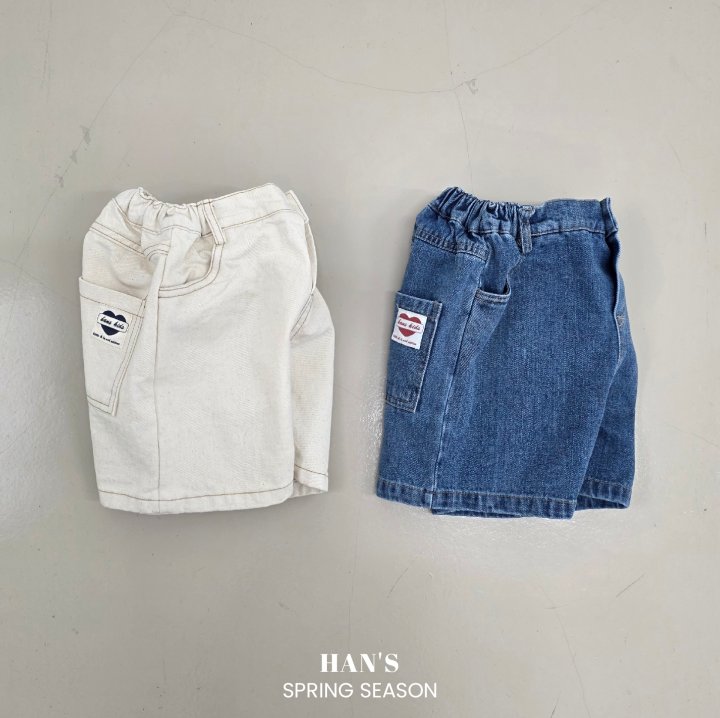 Han's - Korean Children Fashion - #kidzfashiontrend - Mango Shorts - 3