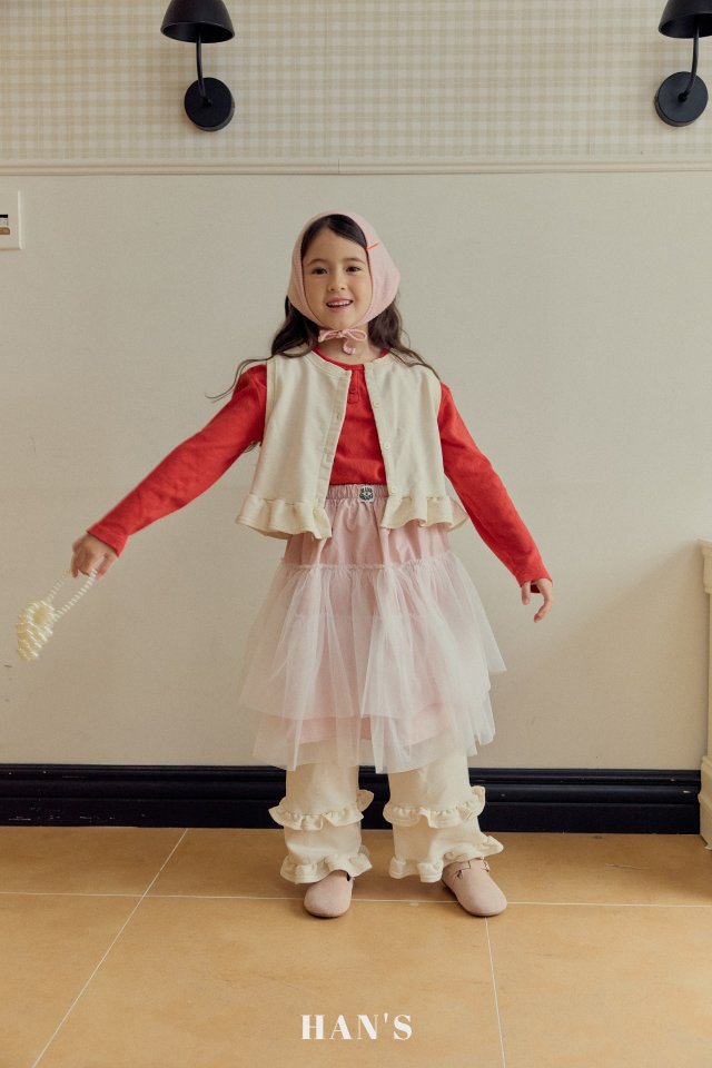 Han's - Korean Children Fashion - #kidzfashiontrend - Frill Pants - 9