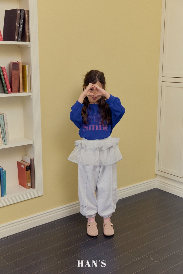 Han's - Korean Children Fashion - #kidzfashiontrend - Hans Pants - 8