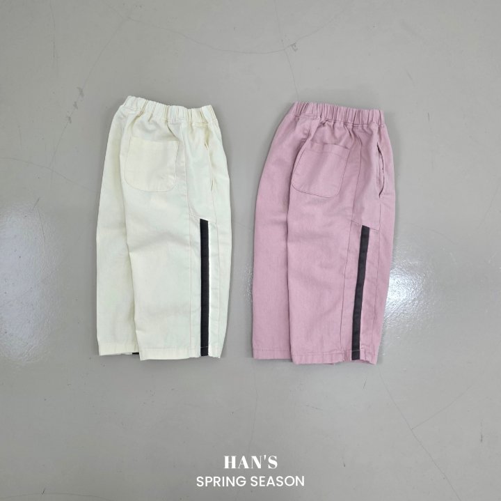 Han's - Korean Children Fashion - #littlefashionista - Rich Pants - 3