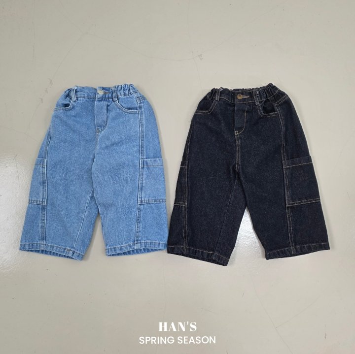 Han's - Korean Children Fashion - #littlefashionista - Unbalanced Pants