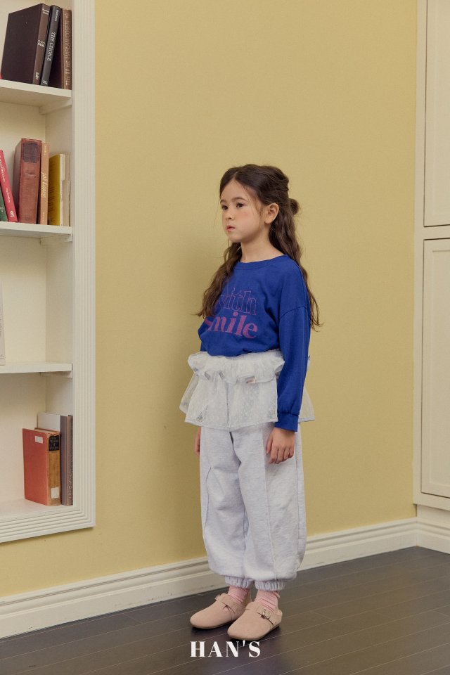 Han's - Korean Children Fashion - #littlefashionista - Hans Pants - 10