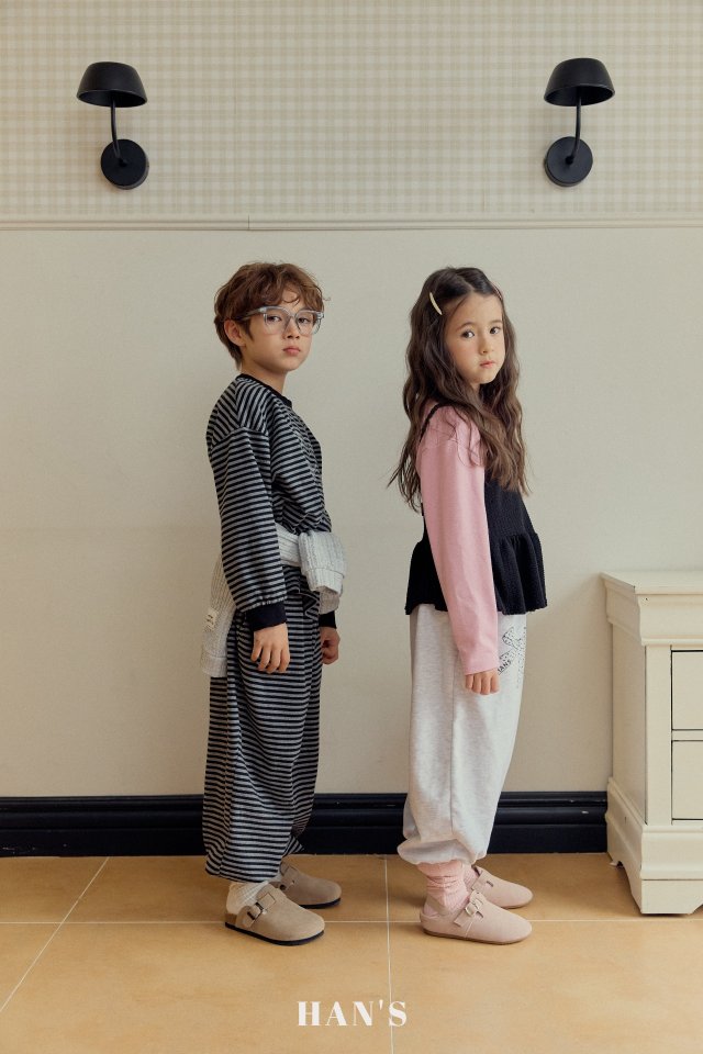 Han's - Korean Children Fashion - #magicofchildhood - Pom Pom Bustier - 7