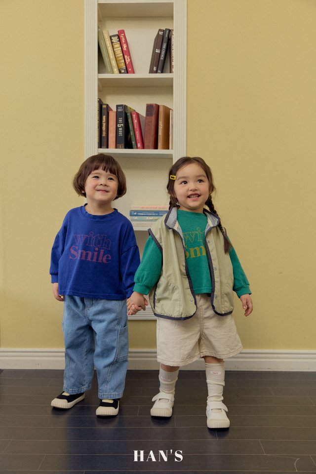 Han's - Korean Children Fashion - #magicofchildhood - Smile Tee - 6