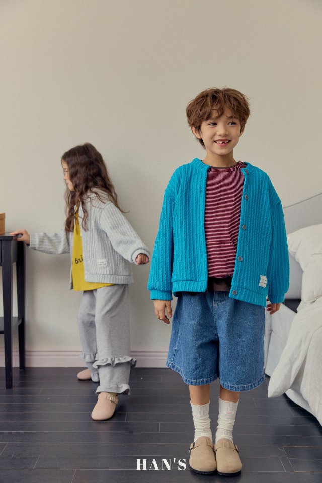 Han's - Korean Children Fashion - #magicofchildhood - Mango Shorts - 6