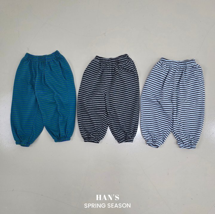 Han's - Korean Children Fashion - #magicofchildhood - Stripe Jenny Pants