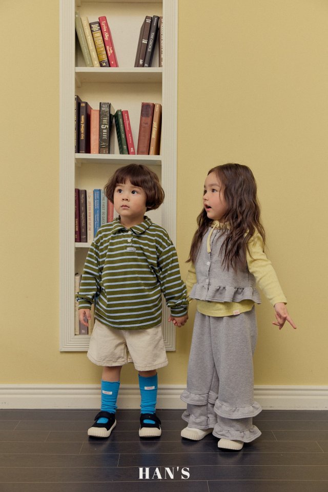 Han's - Korean Children Fashion - #minifashionista - Hip Vest - 10