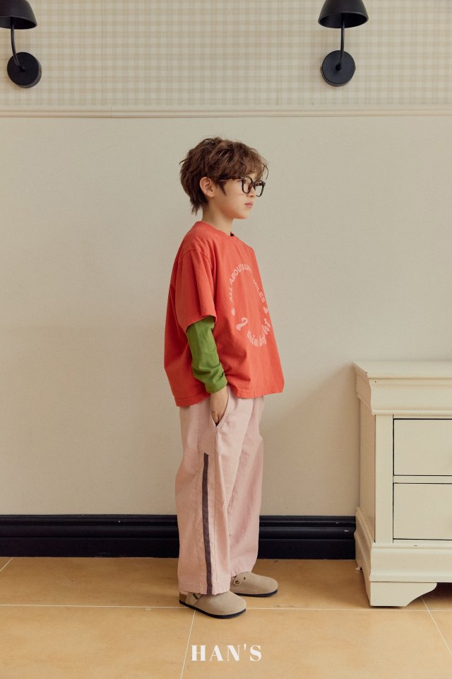 Han's - Korean Children Fashion - #minifashionista - Rich Pants - 5
