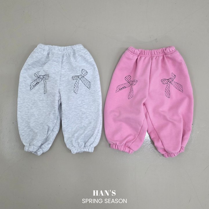 Han's - Korean Children Fashion - #minifashionista - Ribbon Pants