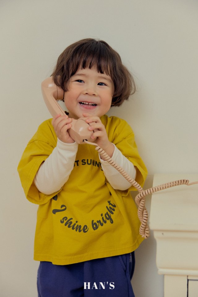 Han's - Korean Children Fashion - #minifashionista - Short Sleeve Label Tee - 6