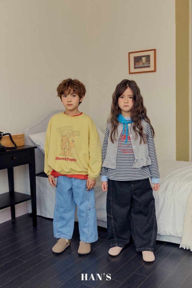 Han's - Korean Children Fashion - #minifashionista - Unbalanced Pants - 3