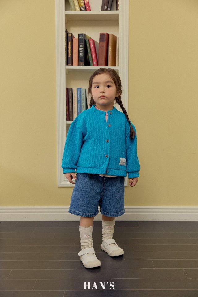 Han's - Korean Children Fashion - #prettylittlegirls - Mango Shorts - 8