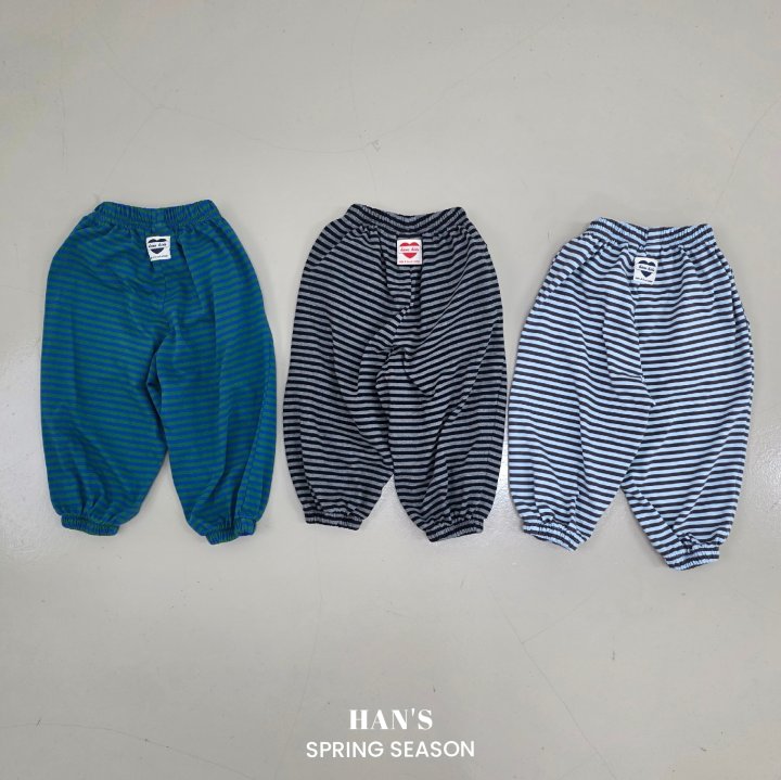 Han's - Korean Children Fashion - #prettylittlegirls - Stripe Jenny Pants - 3