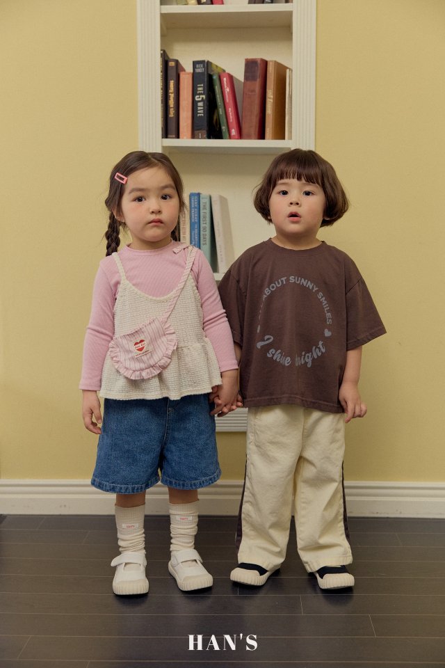 Han's - Korean Children Fashion - #stylishchildhood - Pom Pom Bustier - 12