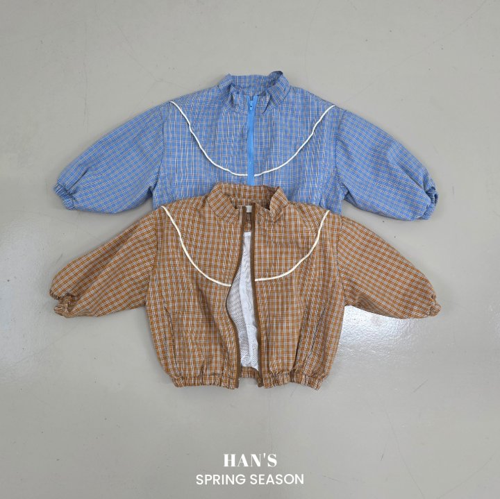 Han's - Korean Children Fashion - #stylishchildhood - Lily Jumper