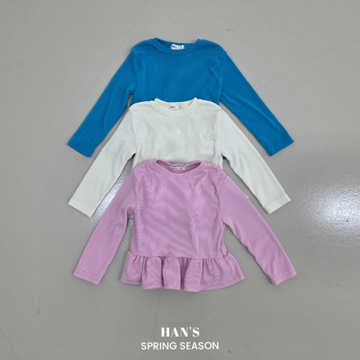 Han's - Korean Children Fashion - #todddlerfashion - Happy Happy Tee