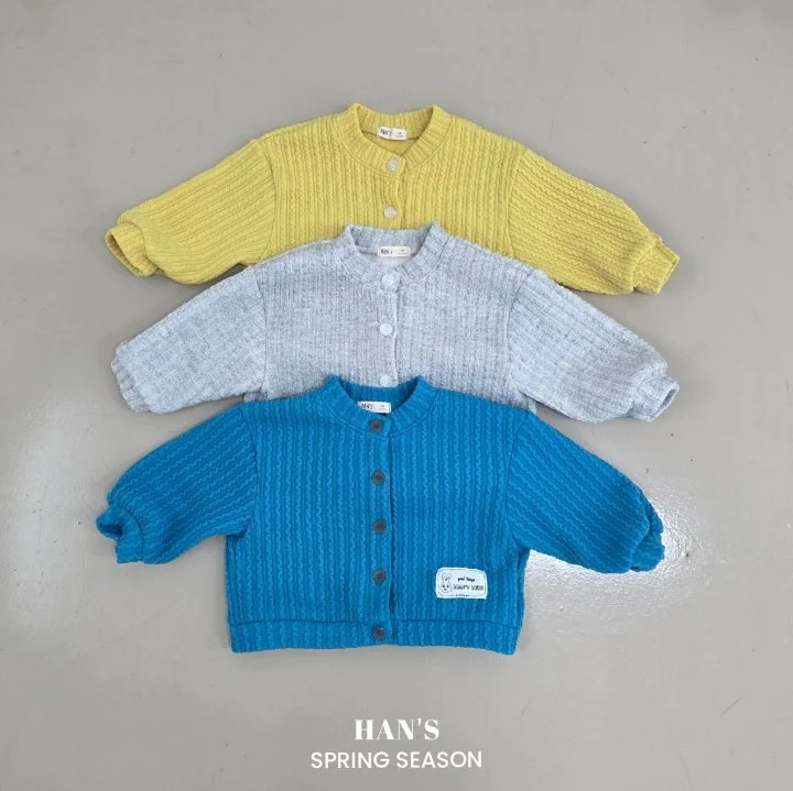 Han's - Korean Children Fashion - #toddlerclothing - Madeleine Cardigan