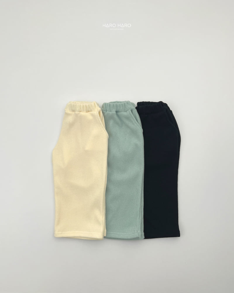 Haro Haro - Korean Children Fashion - #Kfashion4kids - Mir Wide Pants - 5
