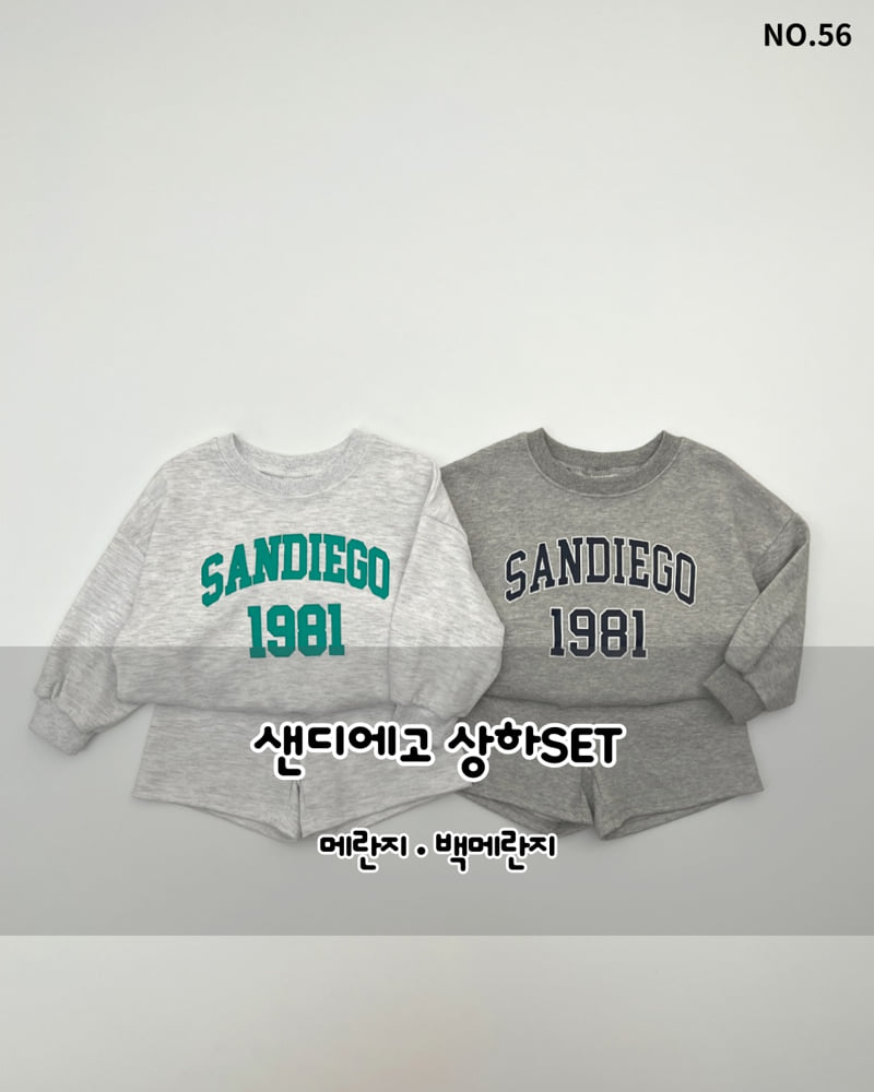 Haro Haro - Korean Children Fashion - #childofig - San Diego Top Bottom Set