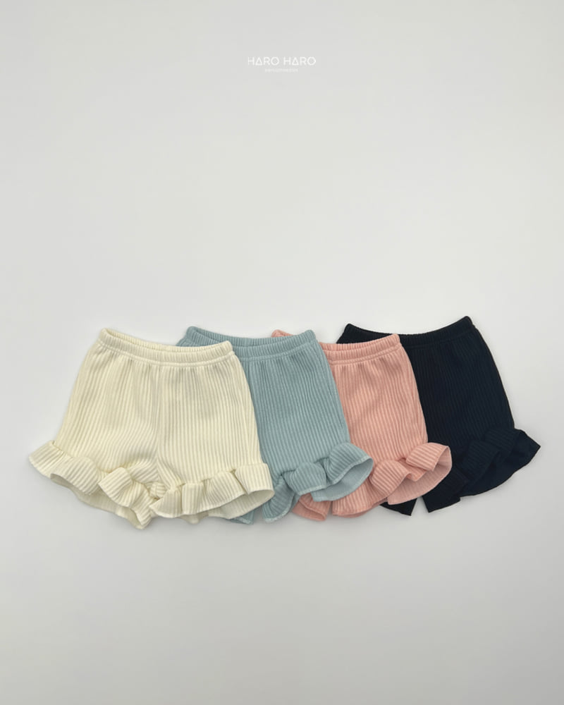 Haro Haro - Korean Children Fashion - #childofig - Flower Frill Pants - 5