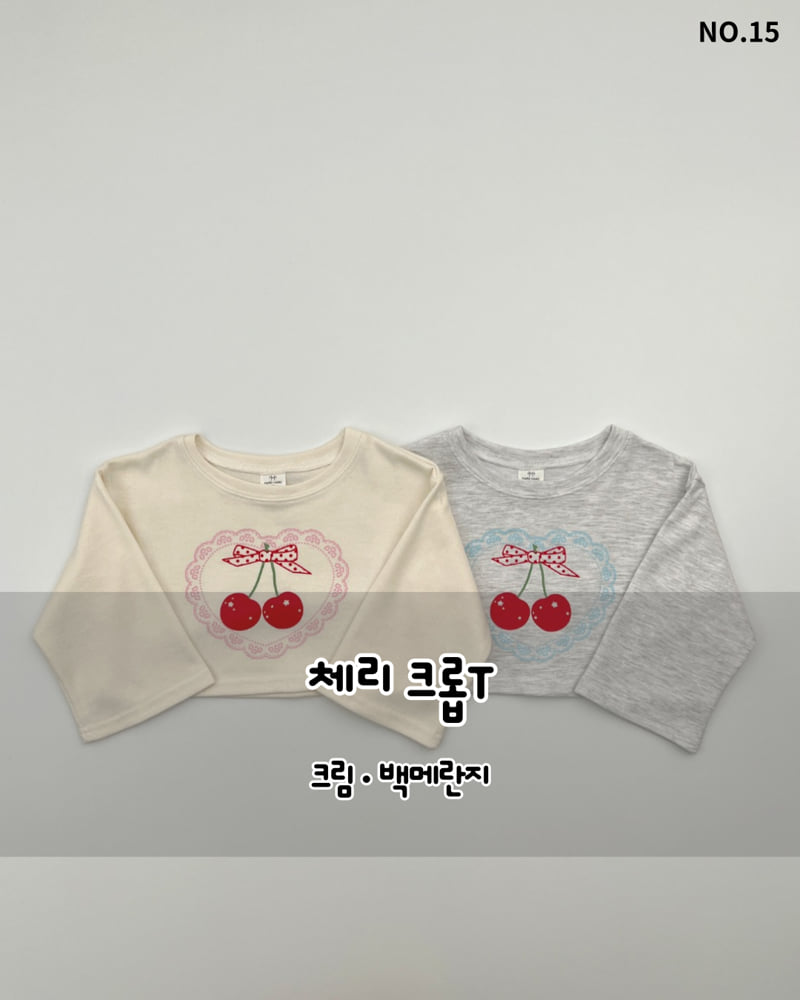 Haro Haro - Korean Children Fashion - #childofig - Cherry Crop Tee