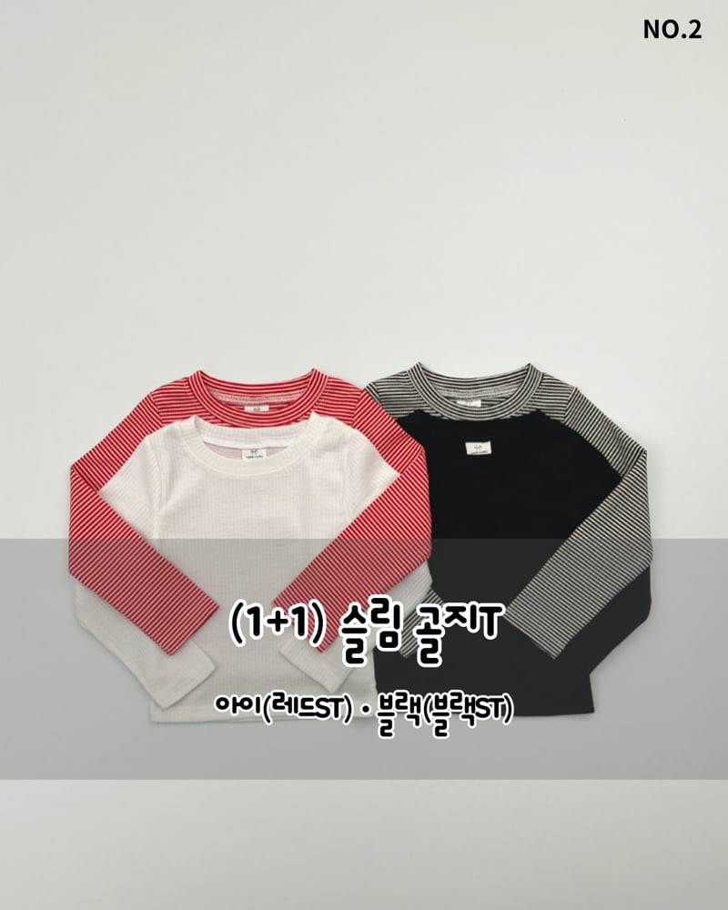 Haro Haro - Korean Children Fashion - #childofig - Slim Ribbed Tee Set