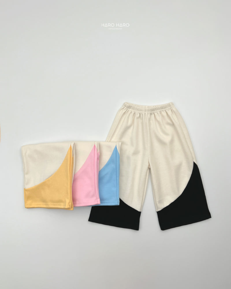 Haro Haro - Korean Children Fashion - #childrensboutique - Contrast Color Wide Pants - 7